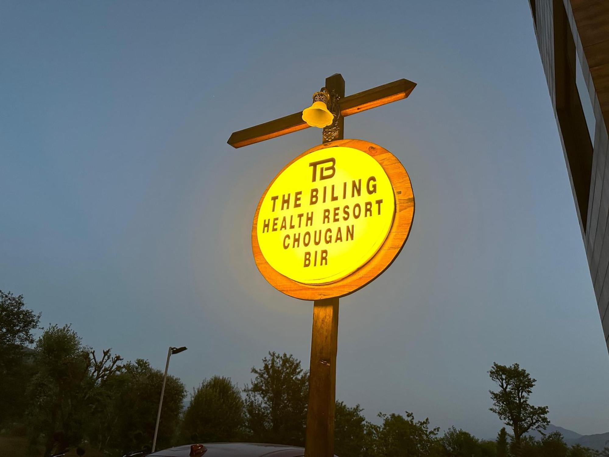 The Billing Health Resort Bīr Zewnętrze zdjęcie